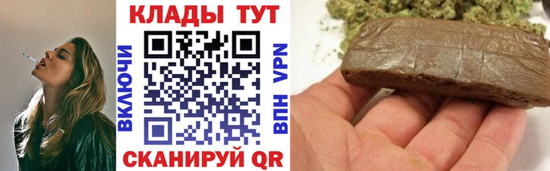 Купить наркотик Ханты-Мансийск Экстази  Меф мяу мяу  Канабис 