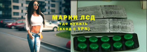 MDMA Premium VHQ Абаза