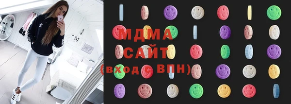 сатива Абдулино