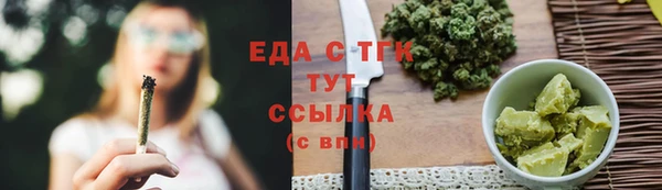 MDMA Premium VHQ Абаза