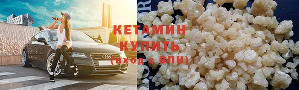 гидра Абинск