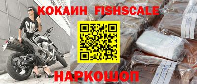 mix Гусиноозёрск