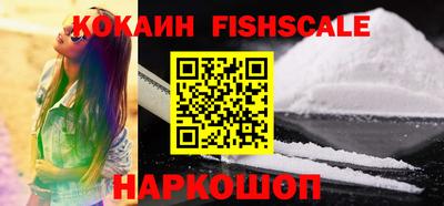 таблы Гусев