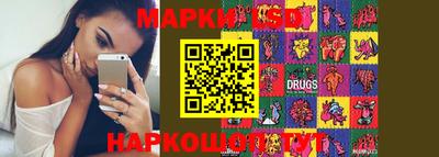 альфа пвп VHQ Гусь-Хрустальный