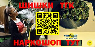 таблы Гусев
