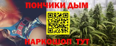 mix Гусиноозёрск