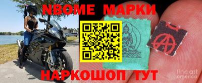 mix Гусиноозёрск