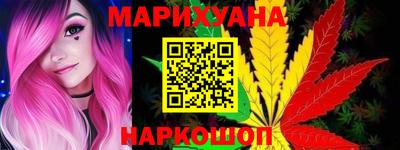 таблы Гусев