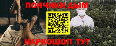 таблы Гусев