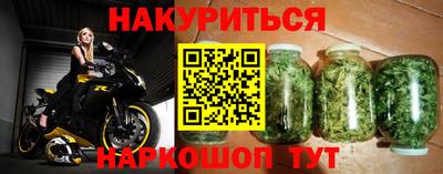 mix Гусиноозёрск