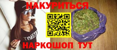 mix Гусиноозёрск