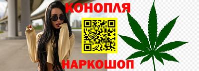 mix Гусиноозёрск