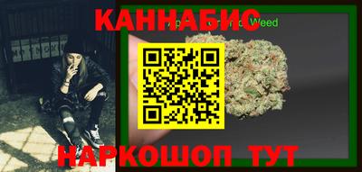 альфа пвп VHQ Гусь-Хрустальный