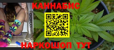 mix Гусиноозёрск