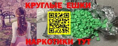 mix Гусиноозёрск