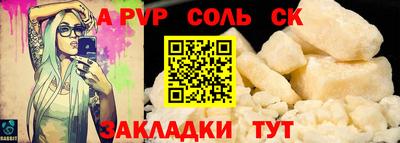 mix Гусиноозёрск
