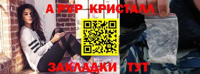 mix Гусиноозёрск