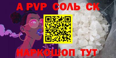 mix Гусиноозёрск
