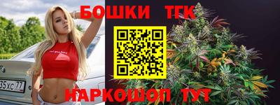 альфа пвп VHQ Гусь-Хрустальный