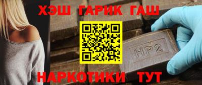 альфа пвп VHQ Гусь-Хрустальный