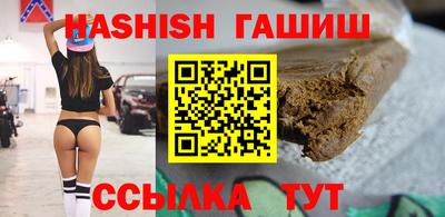 mix Гусиноозёрск