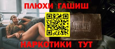 mix Гусиноозёрск