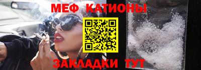 таблы Гусев
