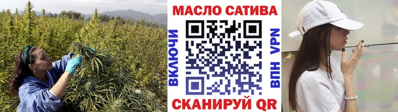 ТГК концентрат  Ханты-Мансийск 